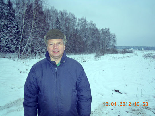 Александр Петрович